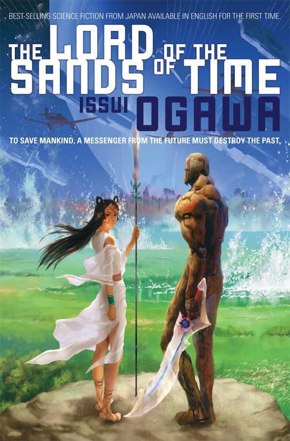 The Lord of the Sands of Time Issui Ogawa.jpg
